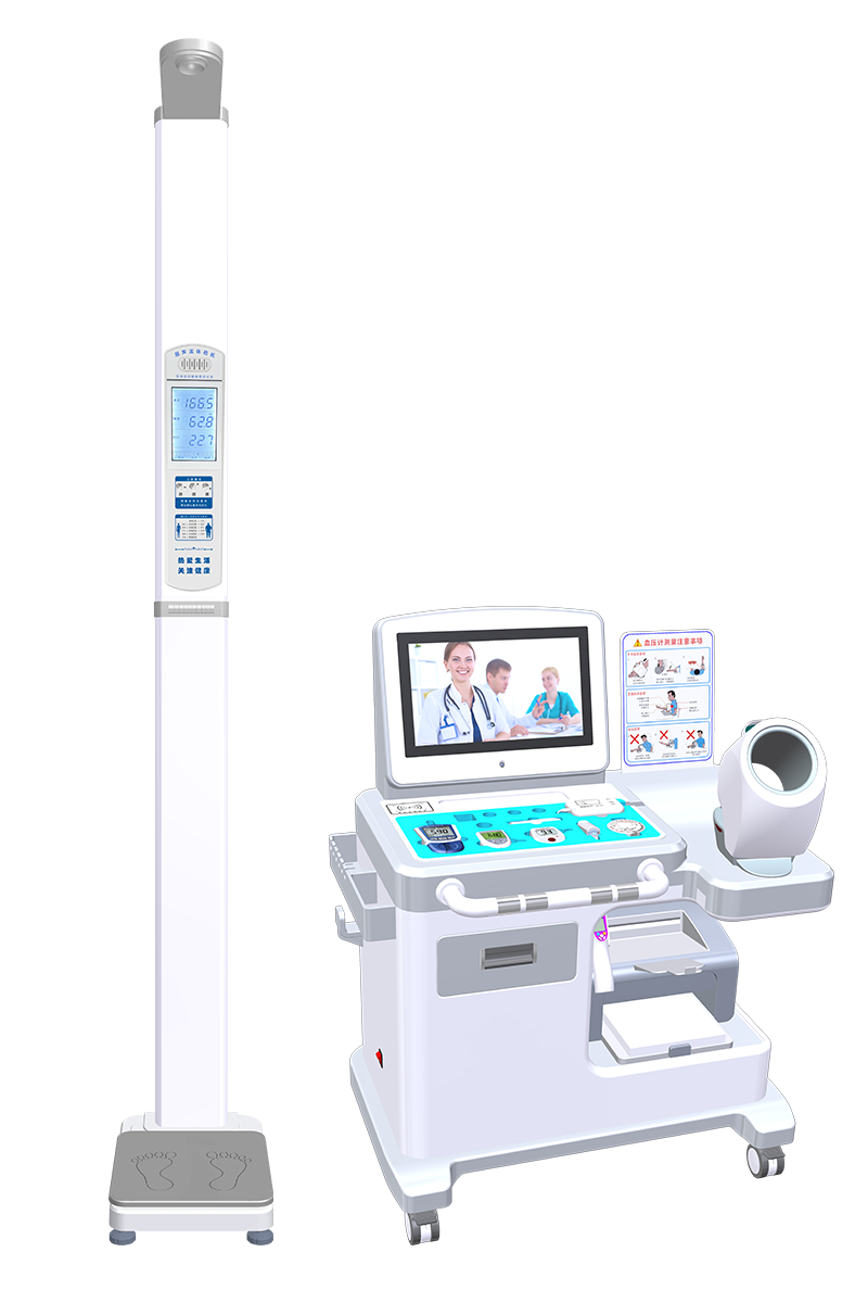 DHM-T100型健康体检一体机